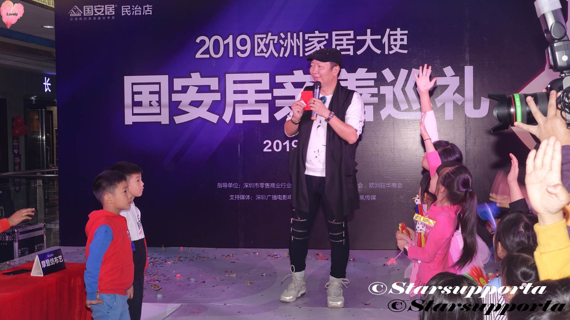 20191201 民治國安居: 歐洲大使國安居親善巡禮 - 其他花絮 @ 深圳民治國安居